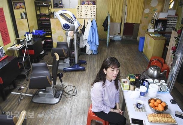 천찬경머리이야기 사진 6