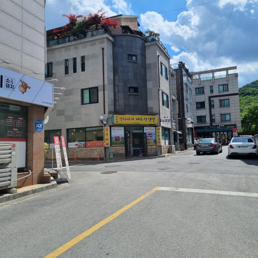 은송원 본점 사진 1