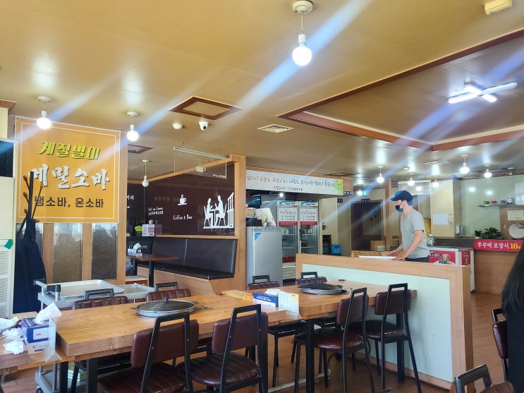  오래된 인계쭈꾸미 전문점 맛집