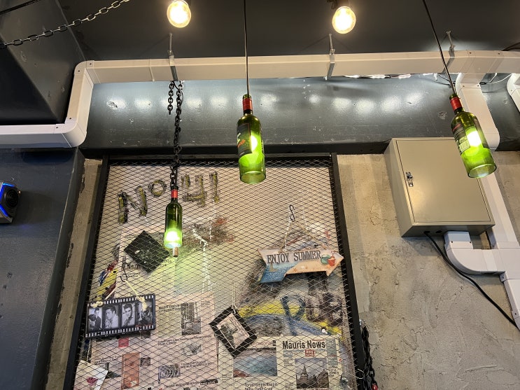  부천 상동 파스타에 맥주하기 좋은 곳 넘버41내돈내산