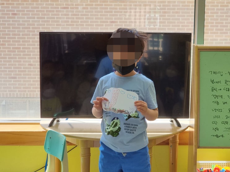  만5세 행복반 개미 프로젝트 수업