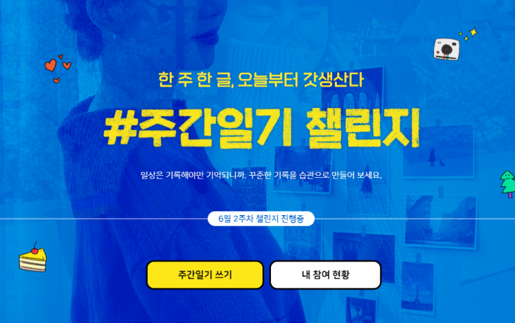  MZ세대퇴사 이유? 청년들이 직장을 옮기는 이유 ?? 공무원을 그만두는 이유 전격분석