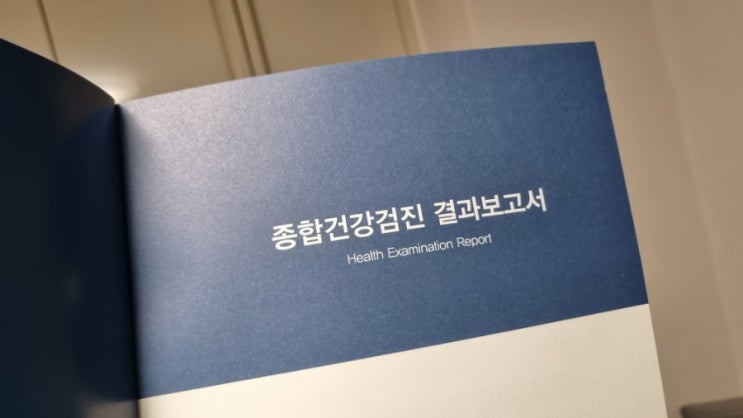  딱 다음주면 정말 일상으로 회복하게 될 듯!