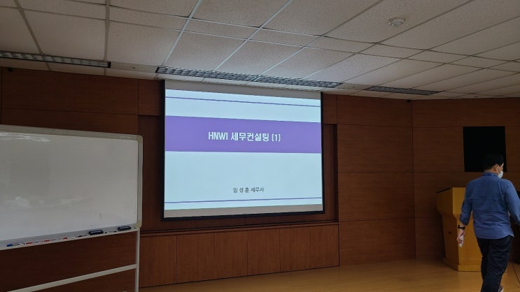  대형 회의실, 대회의실에 딱 맞는 빔프로젝터! 7000안시 레이저 엡손 EB-L730U