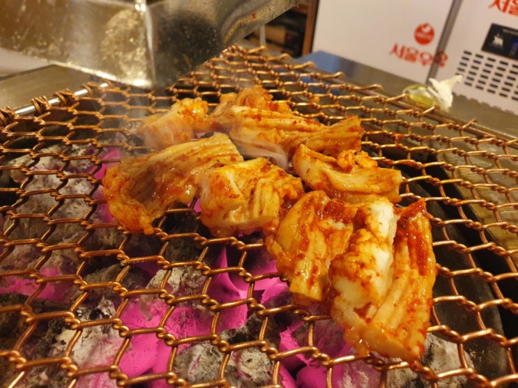  [ 수원 광교 ] 세광 양대창 - 대창구이