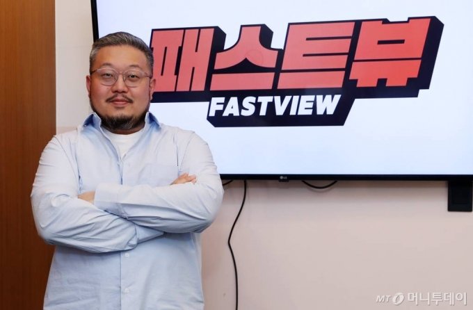  [인터뷰] "트래픽만큼 제값 받아야죠"...맞춤 커머스로 콘텐츠 수익 UP | 머니투데이