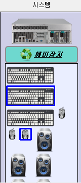  ASTER ibik 후기 - ASTER님