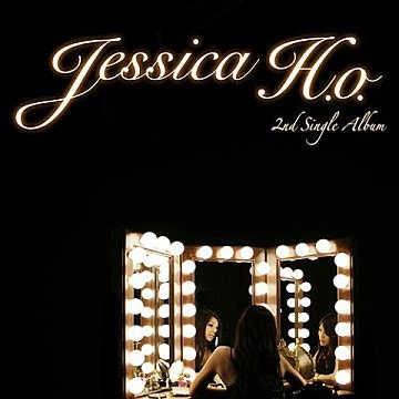 제시(Jessi) - 인생은 즐거워 (가사,곡정보,라이브무대)
