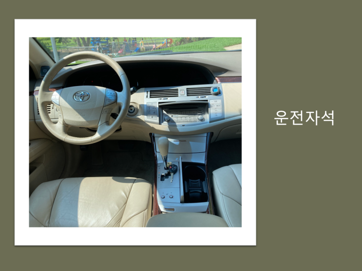 칼빈신학교 오늘의차#1 칼빈신학교 오늘의차#1