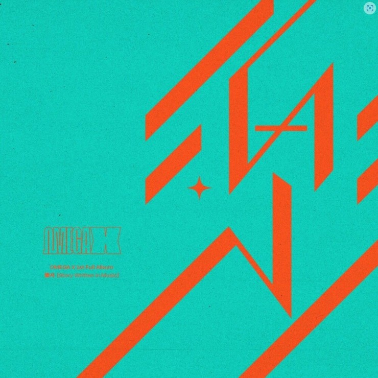 OMEGA X(오메가엑스) - PLAY DUMB [노래가사, 듣기, MV]