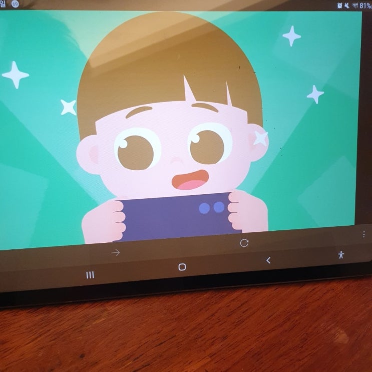  [경기유아책꾸러미]  ‘책은 내 친구’ 우리 아이 책과 친해지는 습관 만들기