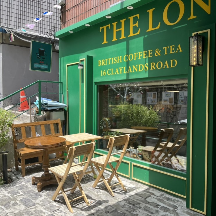  신곡동 가볼만한 카페 추천 ! 이국적인 인테리어가 인상적인London photo house 런던포토하우스
