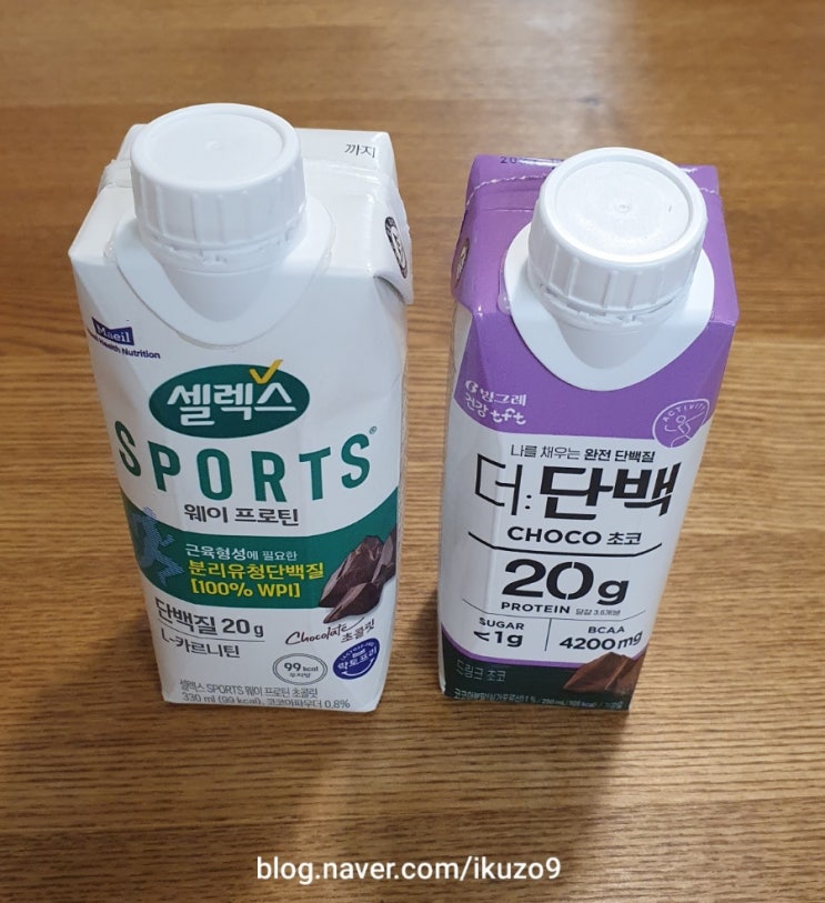  [건강먹거리] 운동 후 뭐 드세요? (RTD 단백질 음료 -  매일유업 셀렉스 스포츠 웨이 프로틴 vs 빙그레 건강tft 더:단백)
