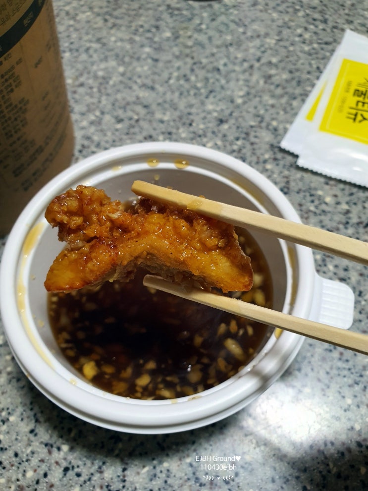  운정동치맥 노랑통닭 파주운정역점 알싸한 마늘치킨 리뷰