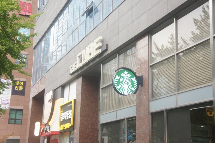 부산 서면 임산부왁싱추천 디온왁싱
