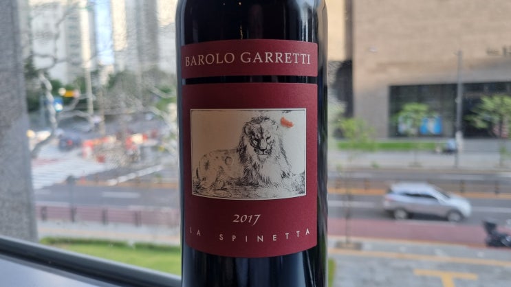  La Spinetta Barolo Vigneto Garretti, 2017