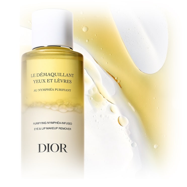  [DIOR] 자연 유래성분! NEW 디올 아이&립 메이크업 리무버 샘플링 이벤트~6.19