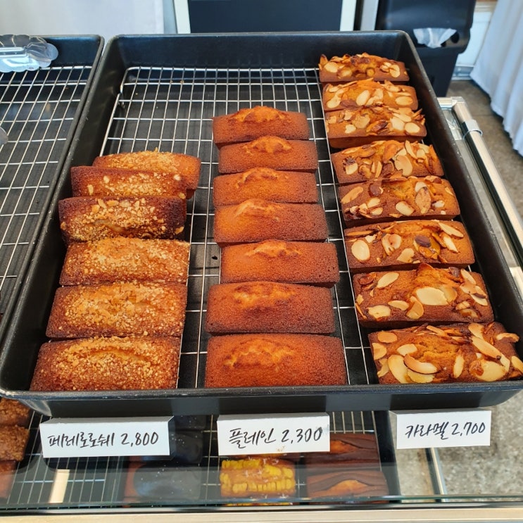  대구죽전역휘낭시에맛집 페레로로쉐&누네띠네&누룽지휘낭시에와 밀크티가 맛있는 '미랑시에'