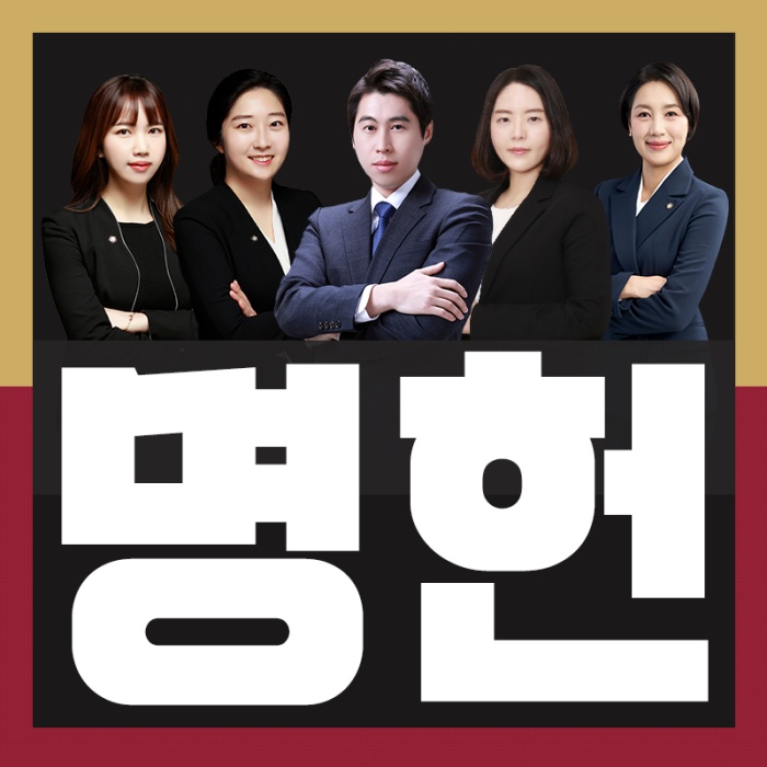  대구이혼상담 충동적이라도 이혼사유에 해당돼야