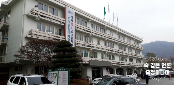  충북참여연대 "이범석 당선인, 청주시 본관 철거 신중해야"