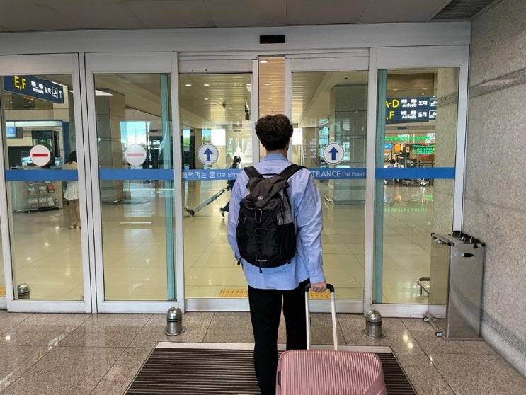 [2022.06.16 / Day 1] 집에서 인천공항 가는 날 (인천공항, 에티하드 항공, 아부다비 공항, 스키폴 공항)