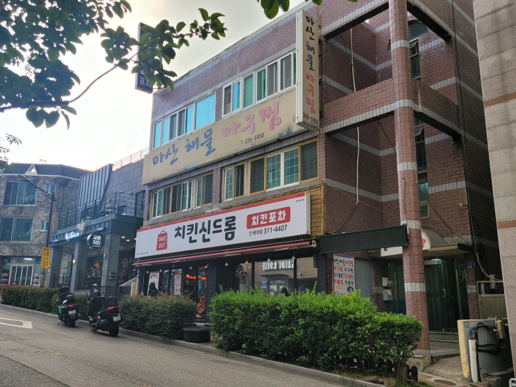  김해 초소형 2인승 전기차 마이브 출고 얼마나 기다린 출고인가