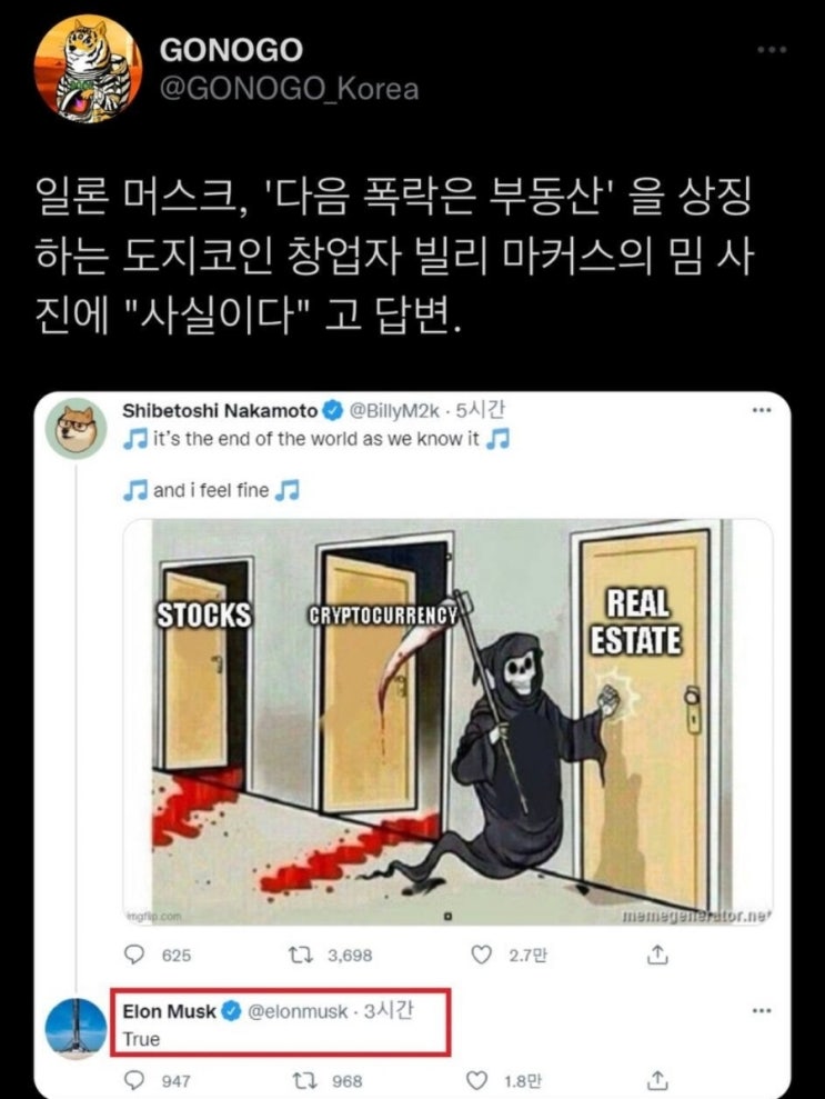  5분만에 읽는 돈되는 뉴스(2022.6.16.)