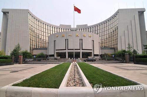 中, MLF 금리 동결…美 '자이언트스텝' 관측 속 관망 中, MLF 금리 동결…美 '자이언트스텝' 관측 속 관망