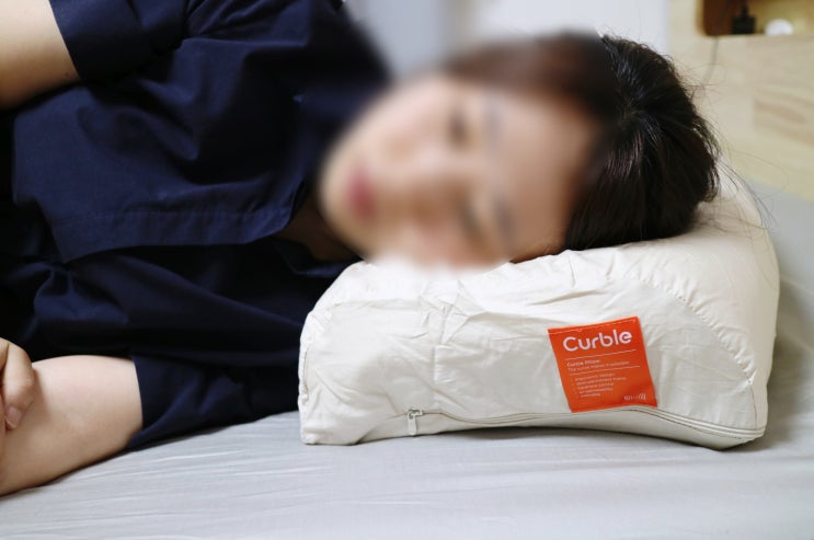  건강한숙면 커블 필로우 에어 서포트로 쾌적하게 꿀잠