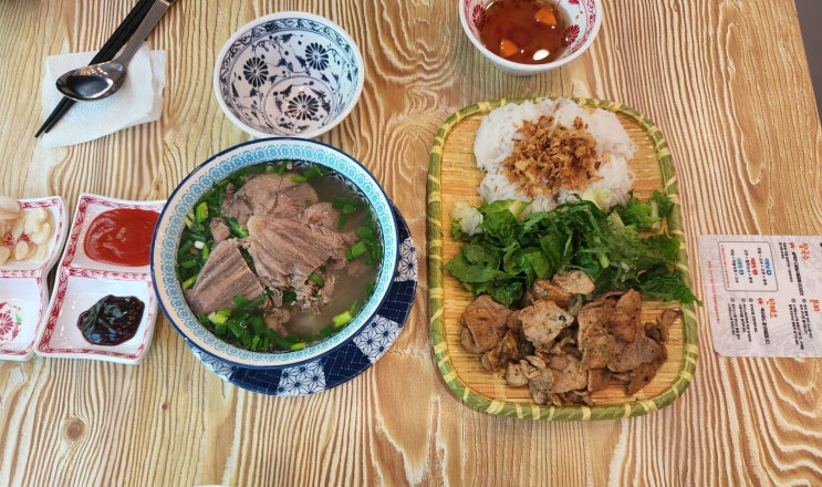  동탄 퍼틴 쌀국수 맛집 분짜도 맛있어요!