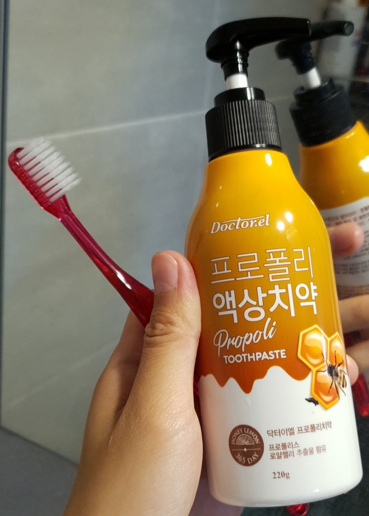  잇몸치약추천 / 닥터이엘 프로폴리 액상 펌핑 치약