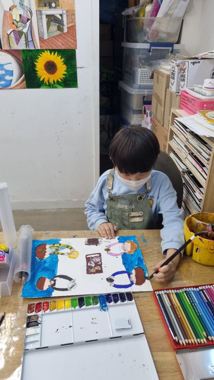  후야의 미술학원 일상