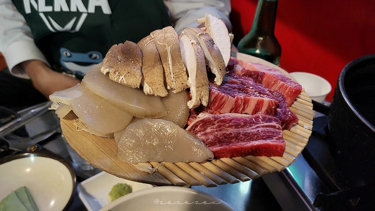  영등포 맛집 : 소고기 삼합, 노포 느낌 '역전소금구이'