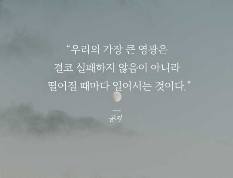 부거사이 [부동산 뉴스와 블로그] 6월 16일(목)