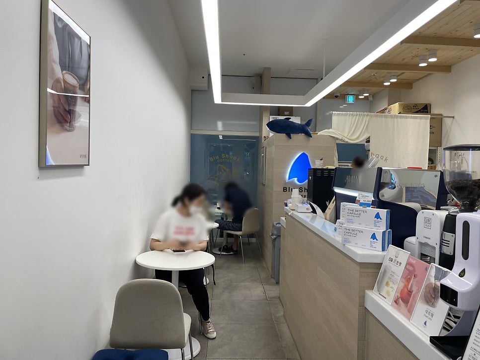 블루샥 대구유천점 사진 3
