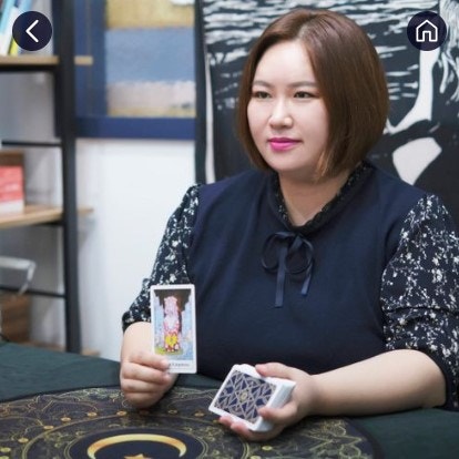  창원 놀거리 경남 창원 도연 선생님 전화타로상담 전문가
