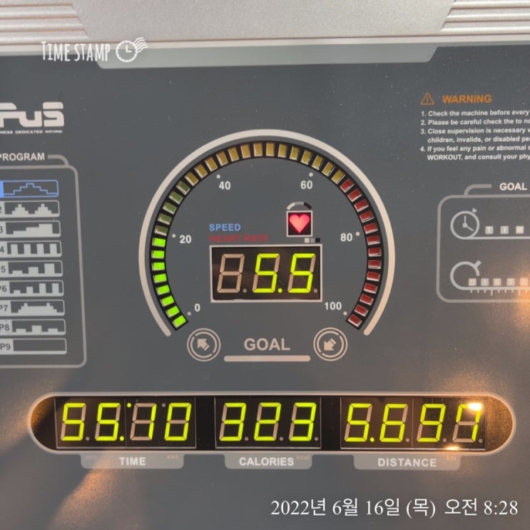  미라클모닝 헬린이 운동기록 5.6km 뛰기