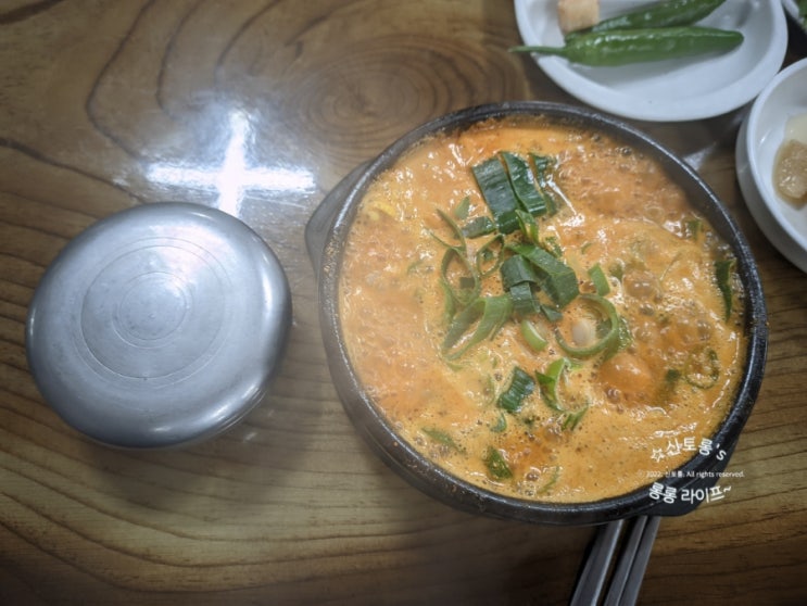  전주 효자동 신시가지 신가네정읍국밥 일요일 아침식사