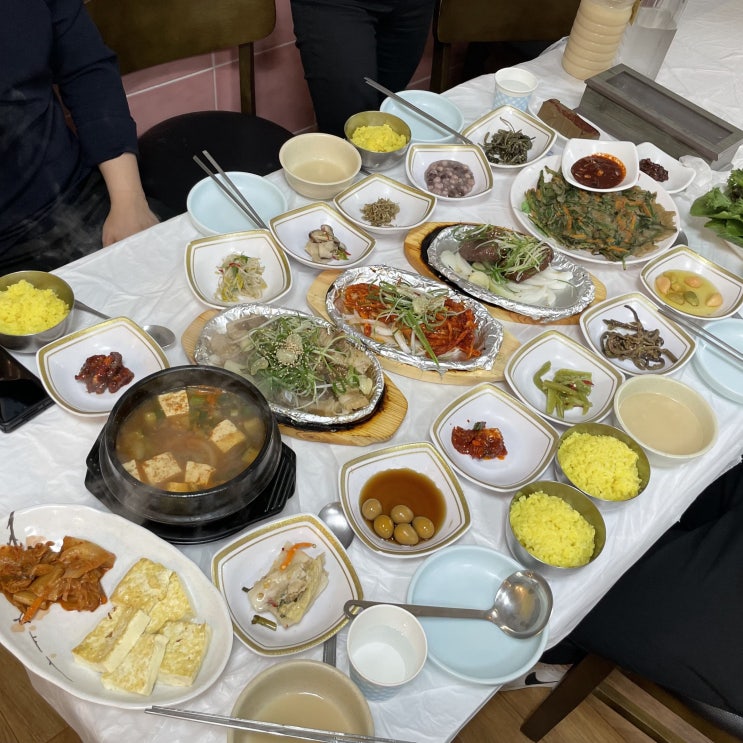 고수동굴 마늘떡갈비 맛집 서울식당