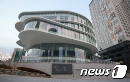 대전문화재단 예술인 심리상담 지원…1인당 최대 8회