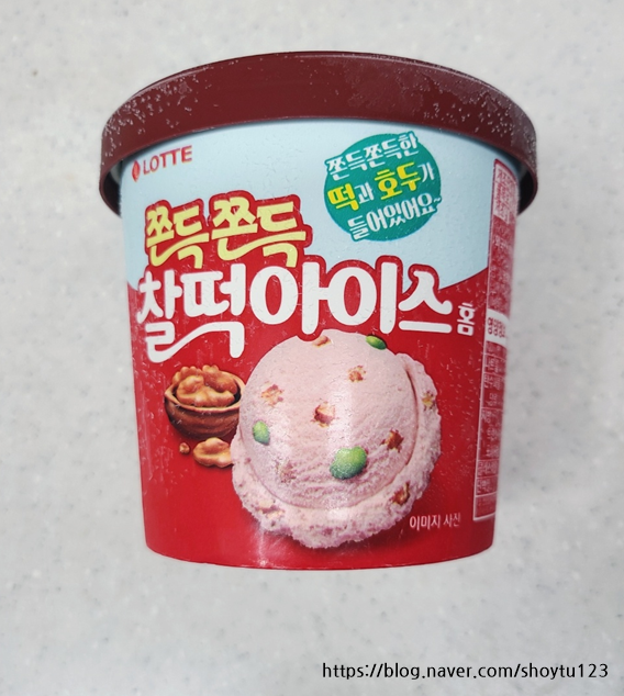 [롯데 아이스크림] 퍼먹는 아이스크림 쫀득쫀득 찰떡아이스 홈 추천