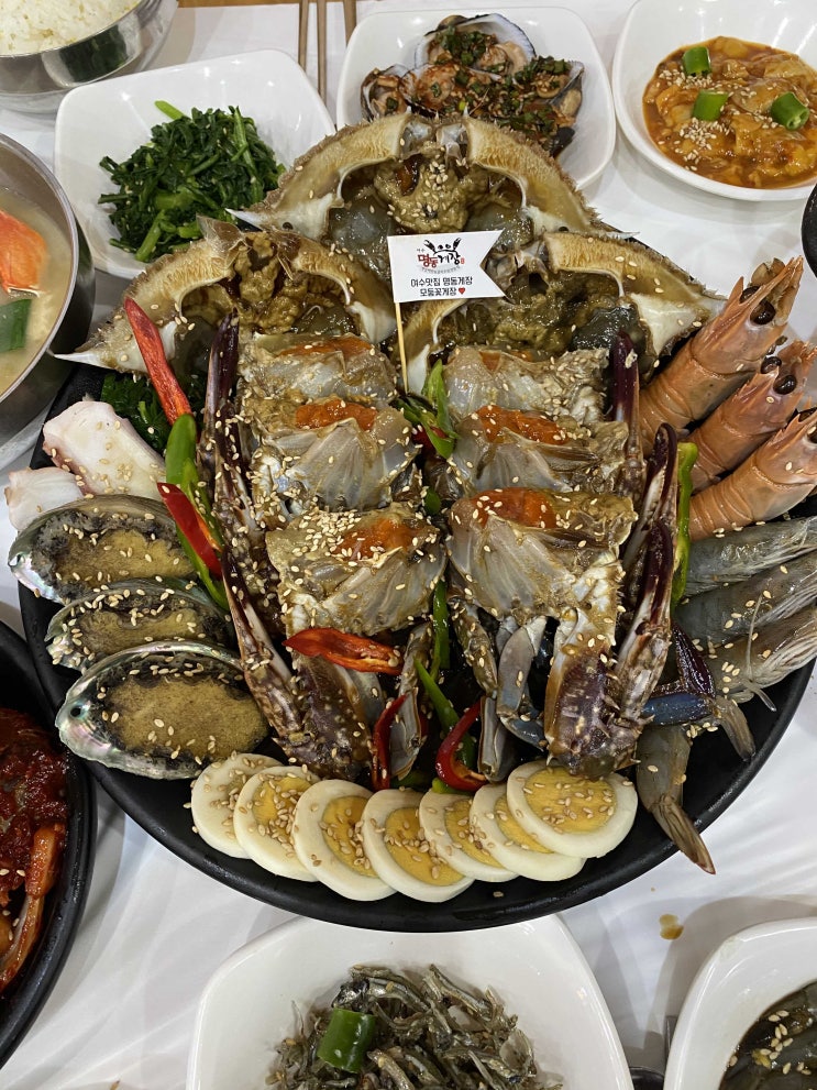 [여수맛집] 게장은역시! 여수 명동게장 여수게장맛집에서 먹방하세요 ^^
