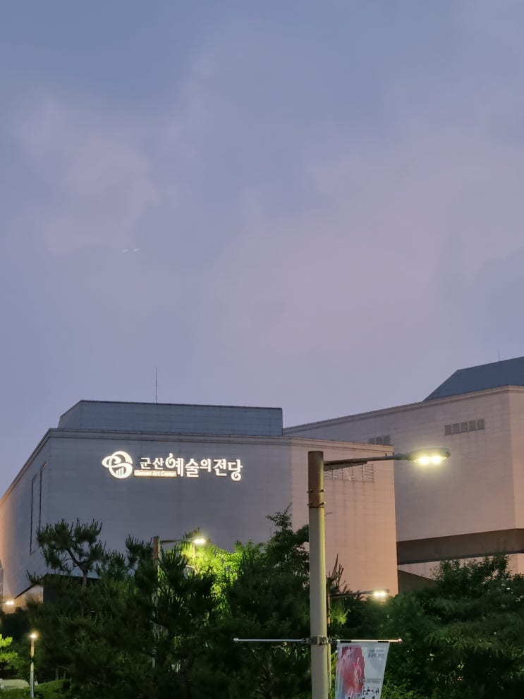 2022년 6월 셋째 주 일상 2022년 6월 셋째 주 일상
