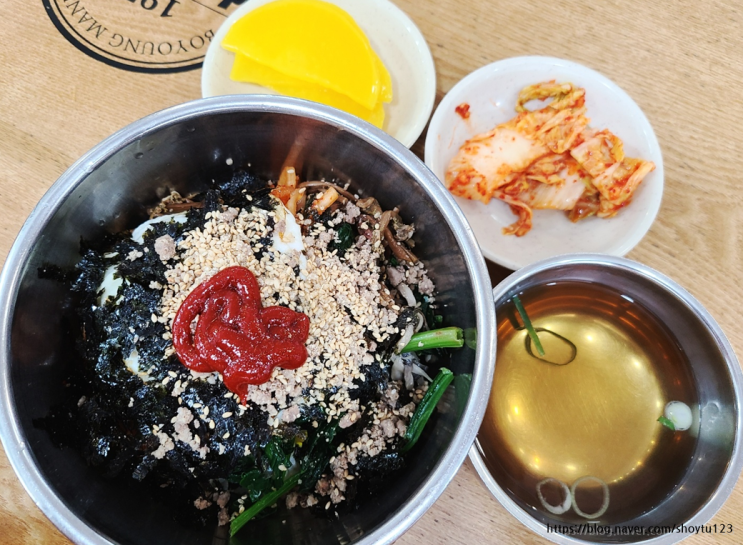 [수원 쫄면 맛집] 보용만두 맞은편, 보영만두 비빔밥 솔직 후기