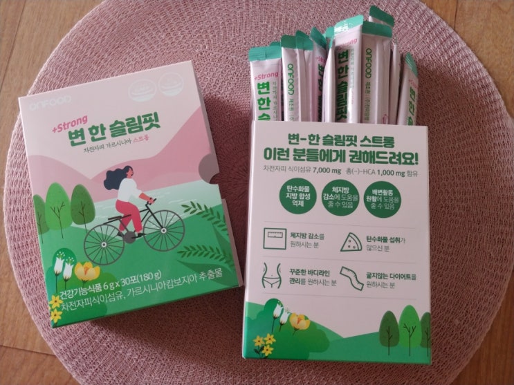  다이어트보조제 온푸드차전자피 변한 슬림핏