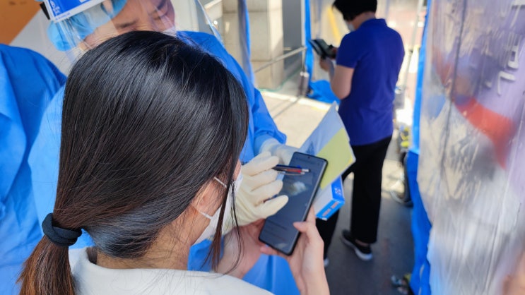 해외입국자 주말 일요일 보건소 외국인 무료 PCR 검사 방문기