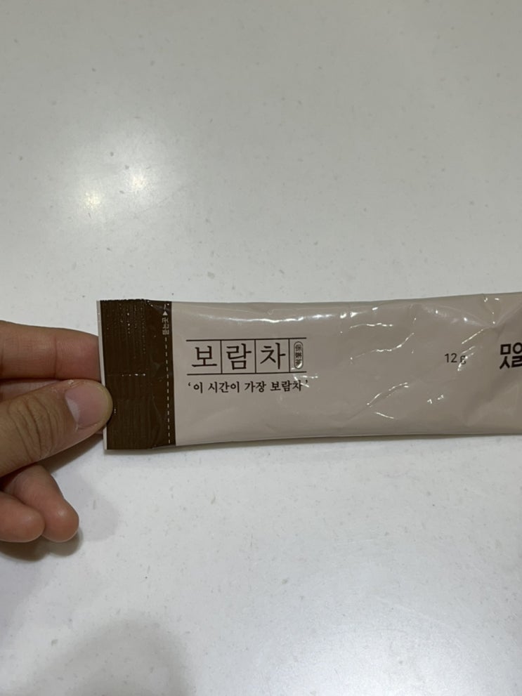  붓기제거에 좋은 보람차. 내돈내산 일주일 복용 후기