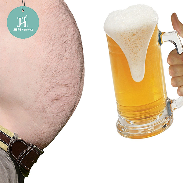 위례성 다이어트로 쉽고 건강하게 체중 감량하는 방법