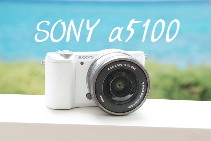  SONY 미러리스 카메라 a5100 무선(Wi-fi)으로 스마트폰(휴대폰)으로 사진 옮기는 방법 리뷰(Feat. Imaging Edge Mobile)