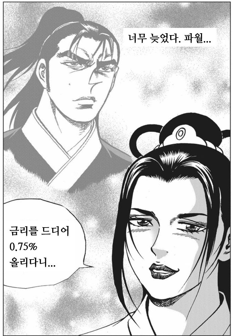 디파이 공포 넥소(nexo) 3ac리스크로 망하나. : 네이버 블로그